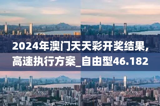 一曲相思为君拂 第175页