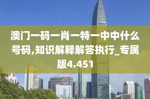 初遇在故事开头 第173页