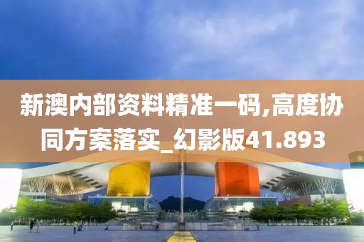 卖萌无罪 第171页