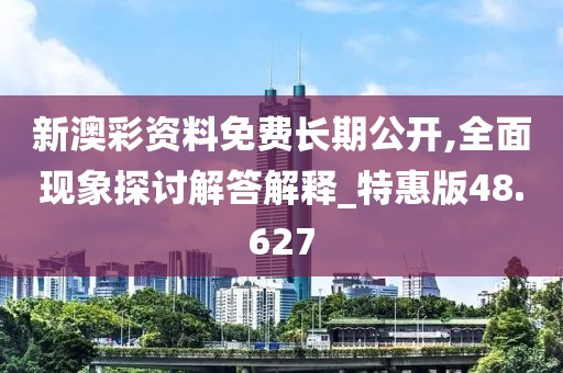 浅笑轻吟梦一曲 第172页