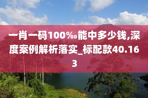 2024年11月 第2886页