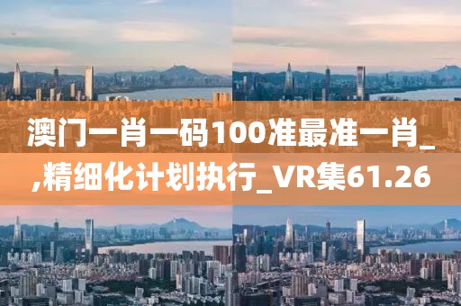 2024年11月 第2881页