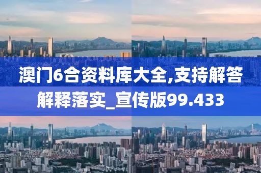 花开无言 第173页