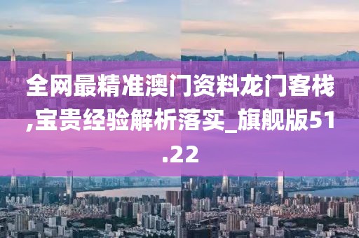 2024年11月 第2863页