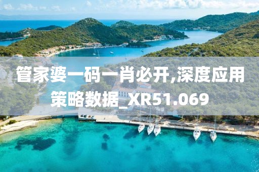 2024年11月 第2796页