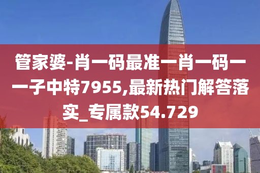 初遇在故事开头 第168页