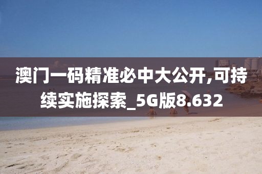 2024年11月 第2784页