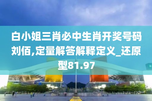 2024年11月 第2779页