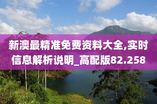 2024年11月 第2777页