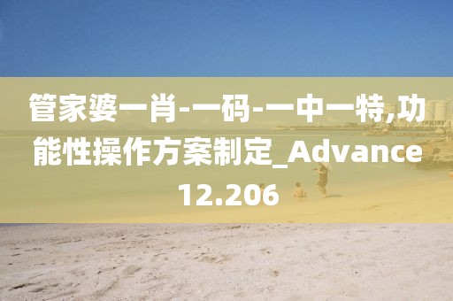 2024年11月 第2767页