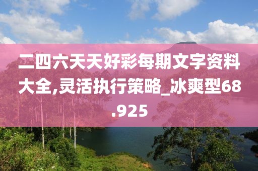 回眸最初 第170页