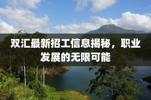 2024年11月 第2753页